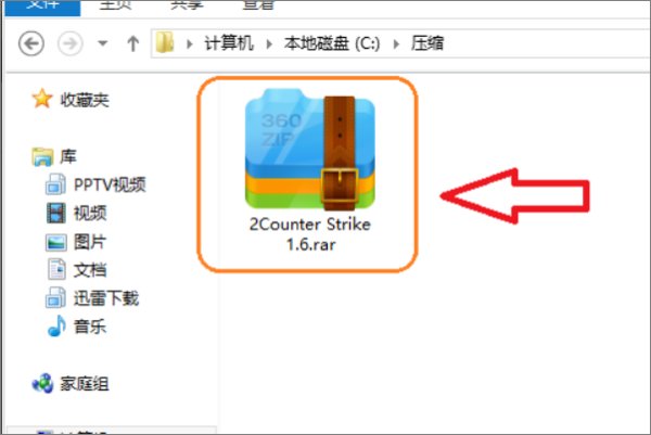 CS1.6中CD key 是什么