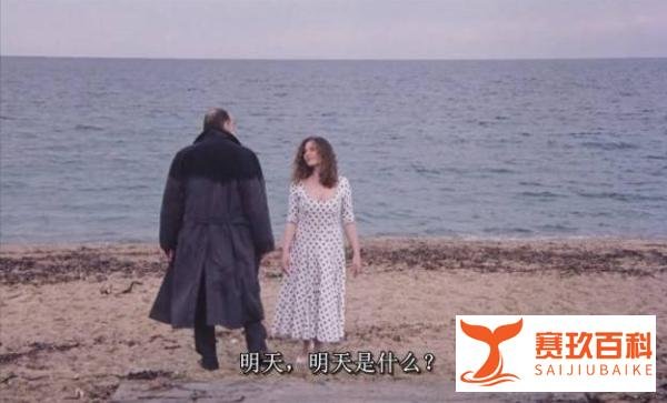 读电影，明天就是比永远多一天，木木哒（5）