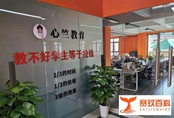 江苏省考是很难，要报考江苏南京地区公务员的你，知道南京公务员的待遇有多高吗？