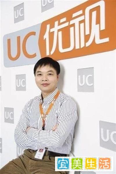 UC网友追捧雷军，雷军也爱UC，十年前UC卖身阿里让他赚1000倍