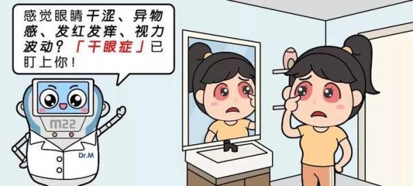 美好，是一种感觉
