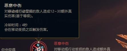 LOLs8亚索符文/天赋怎么选择最好?