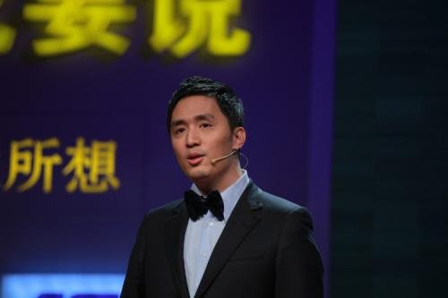 一毛不拔大师到底何许人也?