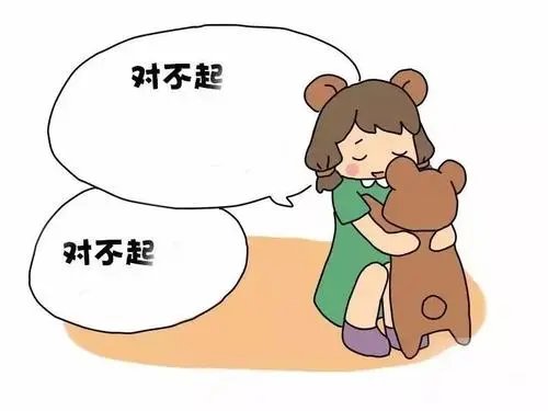 把“对不起”和“谢谢”挂在嘴边的人一般都是怎么样的人?