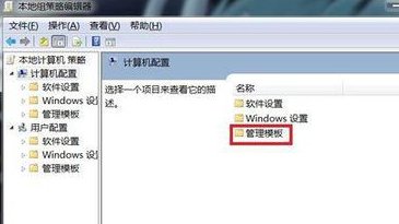 如何取消电脑自动关机功能?