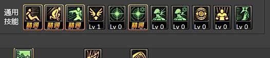 DNF86级版本阿修罗瞎子天帝契约刷图加点