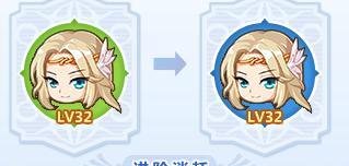 魔法花园游戏攻略