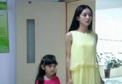 妻子的秘密百合的亲生父母是谁