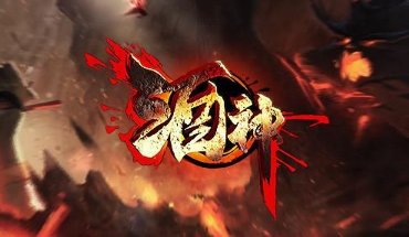 五行大陆是哪一个世界？