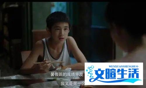 “时间管理大师”朱朝阳一天都在干什么？用法语告诉你如何表达！