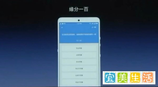 子弹短信大改版都改了哪些