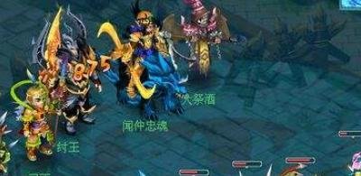梦想世界伏魔录怎么触发?