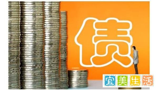 银行信用卡暴力催收,拿照片去单位挨个问,用户:已没脸见人了