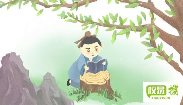 一代枭雄什么意思