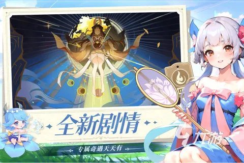 2023排行榜前十名网络游戏有哪些 受欢迎的网络游戏推荐