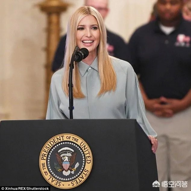 伊万卡宣布关闭自有服装品牌，是要为竞选美国总统做准备吗？