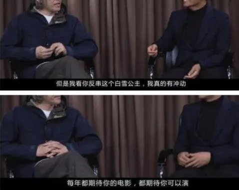 周星驰何时复出是什么情况:周星驰何时复出有答案了