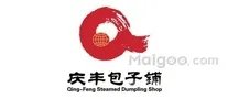 北京十大连锁餐饮品牌,北京餐饮公司排行榜前十名,北京特色美食餐厅推荐