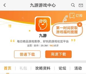 zepeto官网在哪下载 最新官方下载安装地址