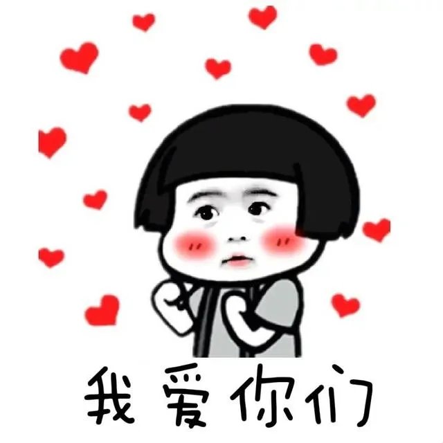 第一批90后已经出家了？你在干什么？