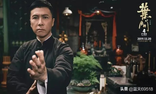 如何评价《叶问4》完结篇?