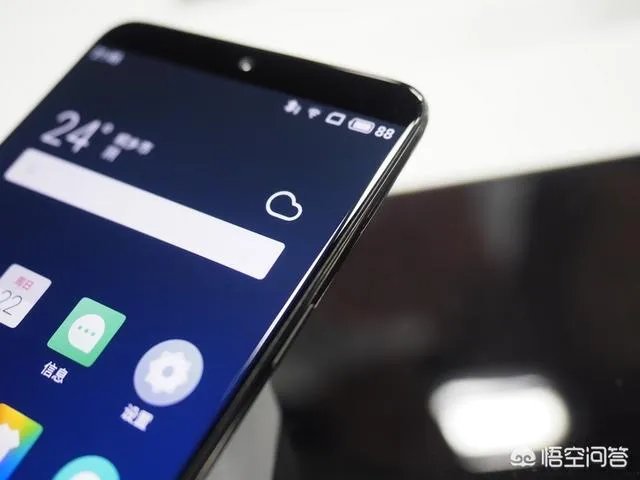 魅族15发布会的亮点在哪?