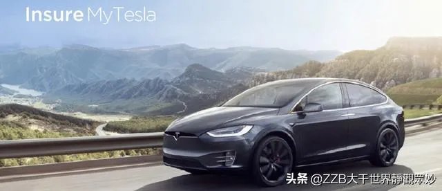 特斯拉推出的自营汽车保险业务有哪些优势?