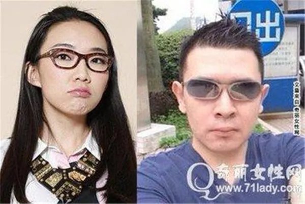 马薇薇为什么那么有钱 马薇薇老公是谁前夫罗小熊出轨了是渣男吗
