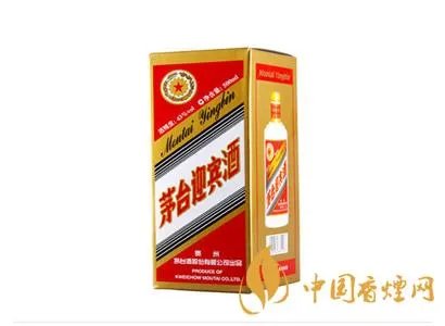 茅台玛卡酒53度多少钱-好酒值得推荐