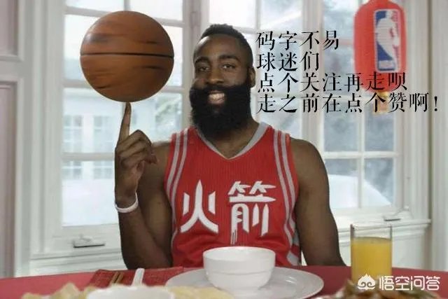 开拓者连胜被终结,和火箭究竟差在哪?