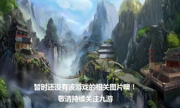 325好玩吗 325玩法简介