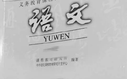 一年级语文期末测试卷质量分析报告