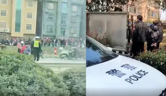浙江发生重大刑案致5死,嫌犯落网了吗?