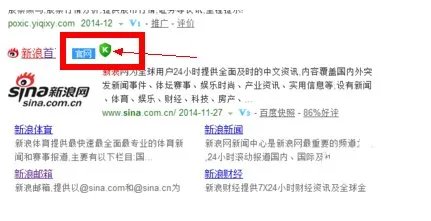 怎么创建博客