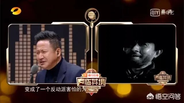 《声临其境》第五期最强大叔团来袭,你认为这期节目怎么样?