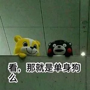 第一批90后已经出家了？你在干什么？