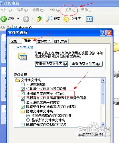 快播:根据相关法律法规和政策,该网站不可点播