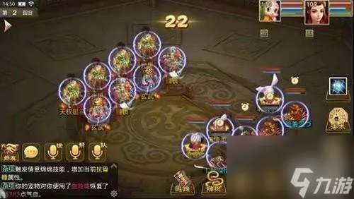 问道通天塔69层怎么过 附通关阵容配置详解