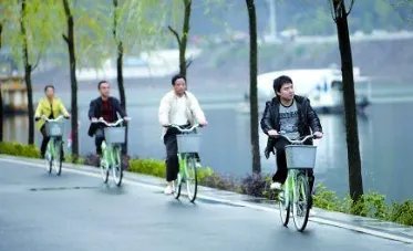 老人把共享单车当运动器材,这算损害公共财物吗?