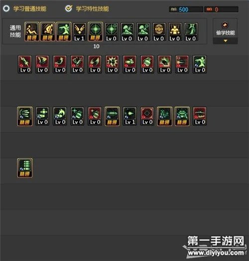 DNF男弹药TB7机密突击队套加点方案