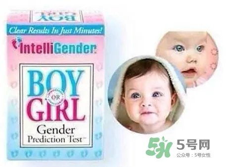 intelligender价格多少?intelligender多少钱?