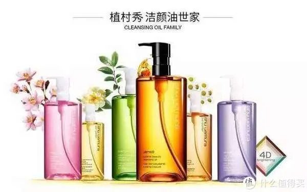 全球购物攻略 篇一:日上免税店什么值得买?超详细价格表来了