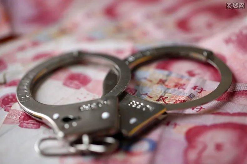 中美天元骗贷案 中美天元集团老板吴东现状怎样