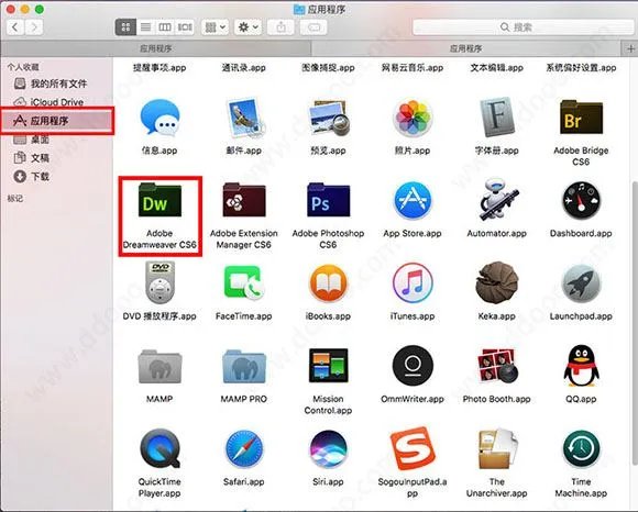 求dreamweaver cs6有用的序列号？