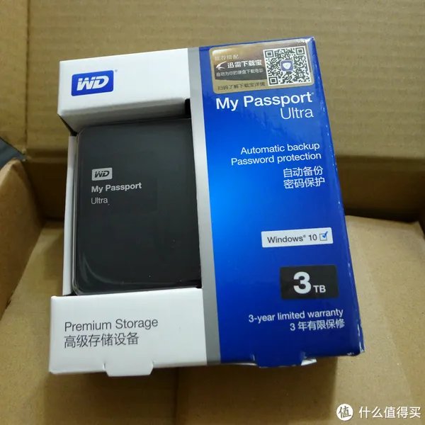 WD 西部数据——安新家为了你的演奏