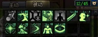 《DNF》第七赛季阿修罗PK攻略