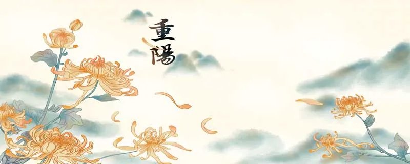 人比黄花瘦全诗李清照