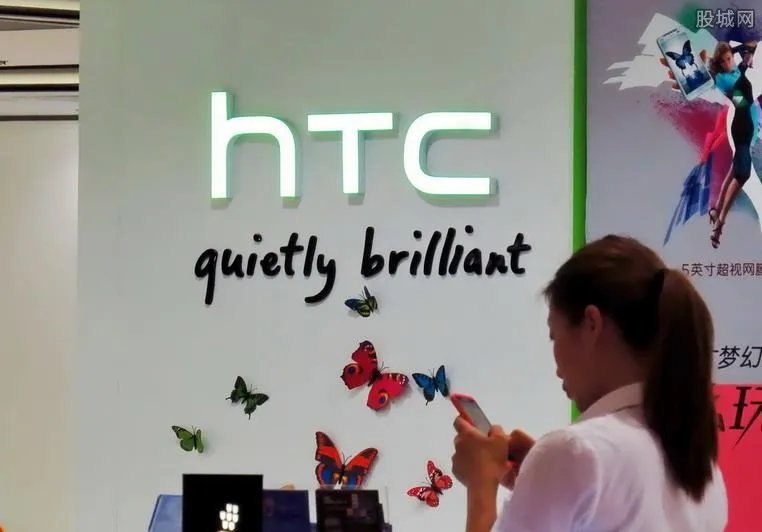 htc被收购 收购htc股份多少钱一股?