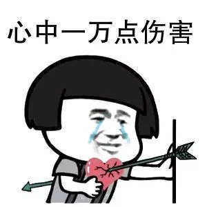 第一批90后已经出家了？你在干什么？
