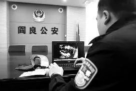 盗后视镜留勒索条,如何避免后视镜被盗?